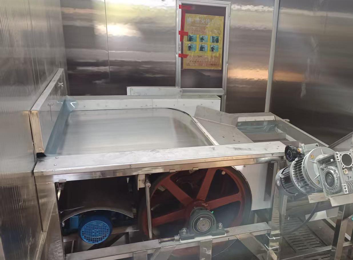 outfeeding of impingement freezer